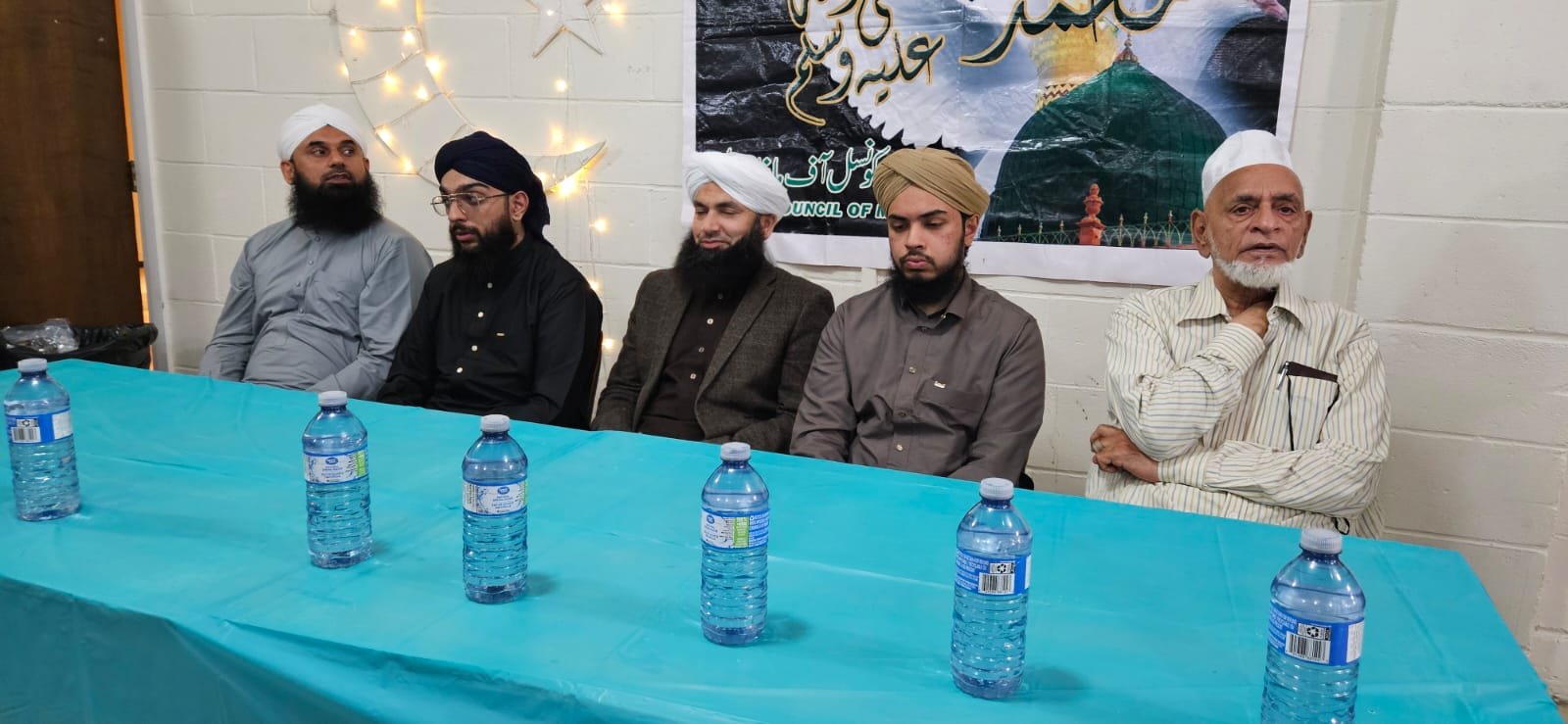 The celebration of Eid Milad-ul-Nabi was organized by the Milad Council of Montreal in Point Claire Montreal.