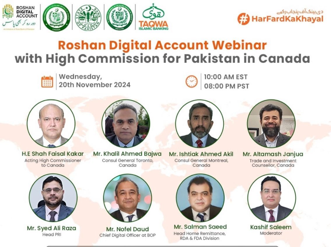 Webinar on Roshan Digital Account for the Pakistani Diaspora in Canada