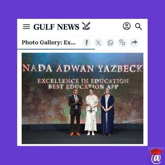 Nada Adwan Yazbeck: One of the Most Inspiring Women in Education