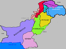 “Demand for new Provinces is not New”.     Written by Eman Mehar