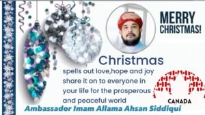 WhatsApp Image 2025-12-26 at 7.58.09 AM