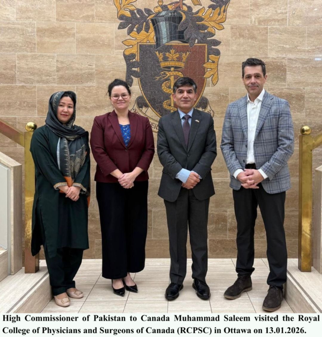 WhatsApp Image 2026-01-13 at 5.45.03 PM