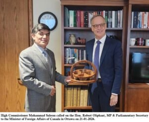 WhatsApp Image 2026-01-21 at 3.37.28 PM