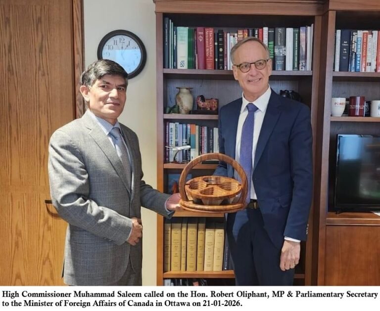 WhatsApp Image 2026-01-21 at 3.37.28 PM