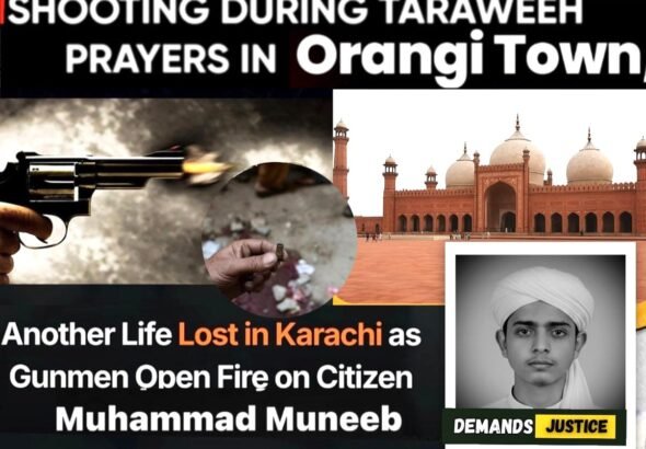 WhatsApp Image 2026-03-18 at 4.01.40 PM