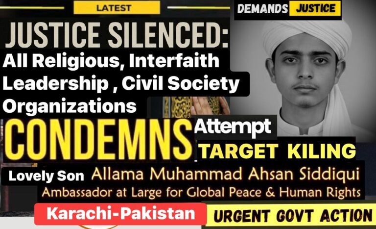 WhatsApp Image 2026-03-23 at 6.01.09 PM