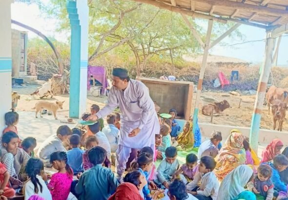 WhatsApp Image 2026-03-26 at 5.52.05 PM (1)